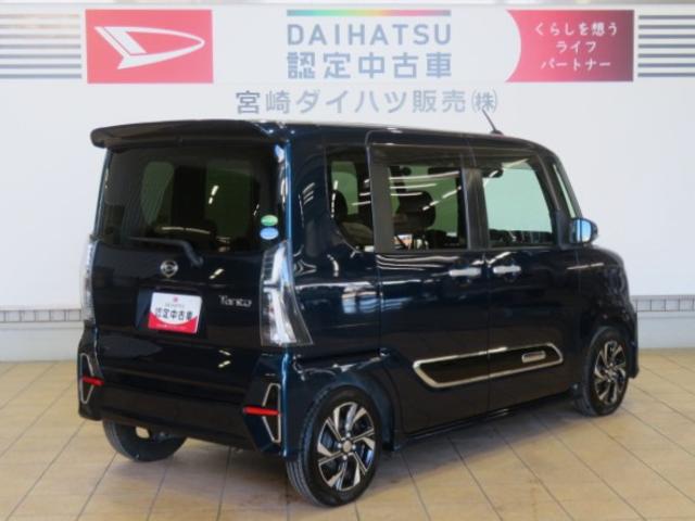 タントカスタムＸスタイルセレクション（宮崎県）の中古車