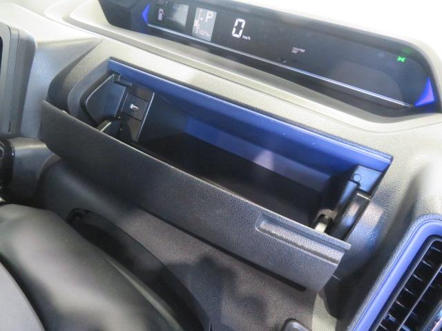 タントカスタムＸスタイルセレクション（宮崎県）の中古車