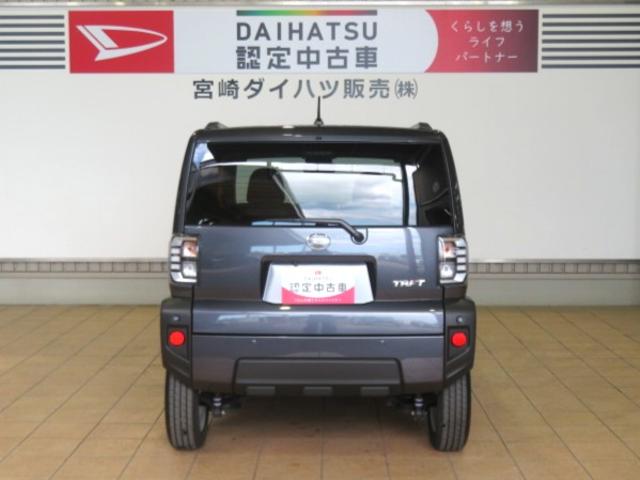 タフトG(宮崎県)の中古車