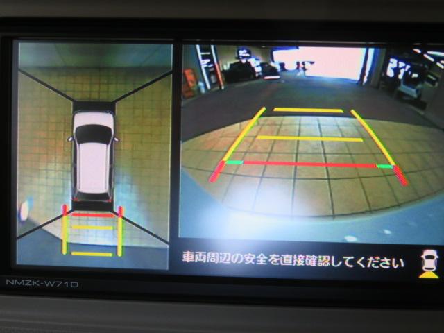 ミラトコットＧ　リミテッド　ＳＡIII（宮崎県）の中古車