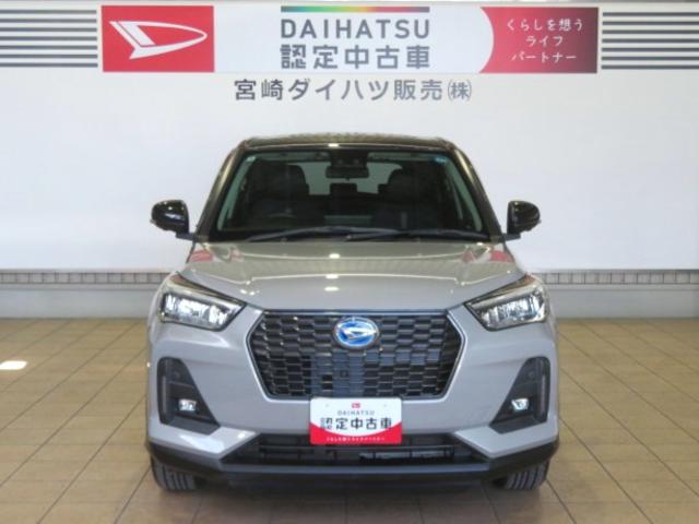 ロッキープレミアムG HEV(宮崎県)の中古車