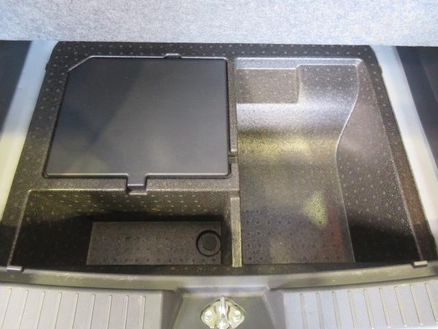 ロッキープレミアムG HEV(宮崎県)の中古車