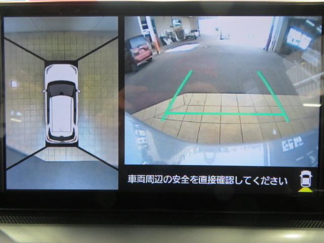 ロッキープレミアムG HEV(宮崎県)の中古車