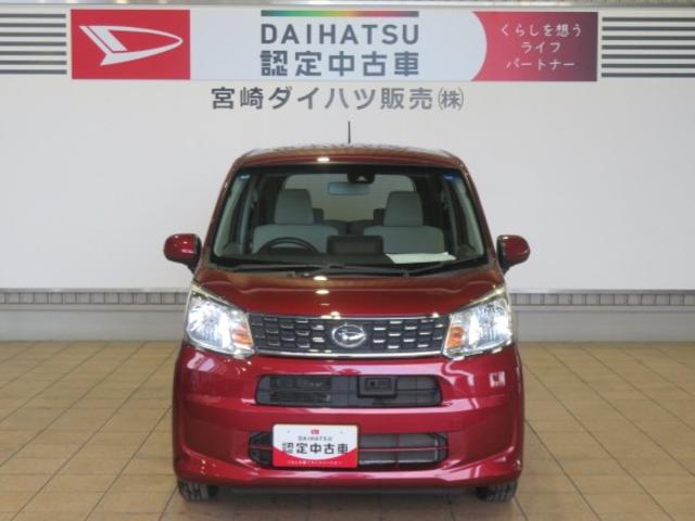 ムーヴＸ　ＳＡII（宮崎県）の中古車