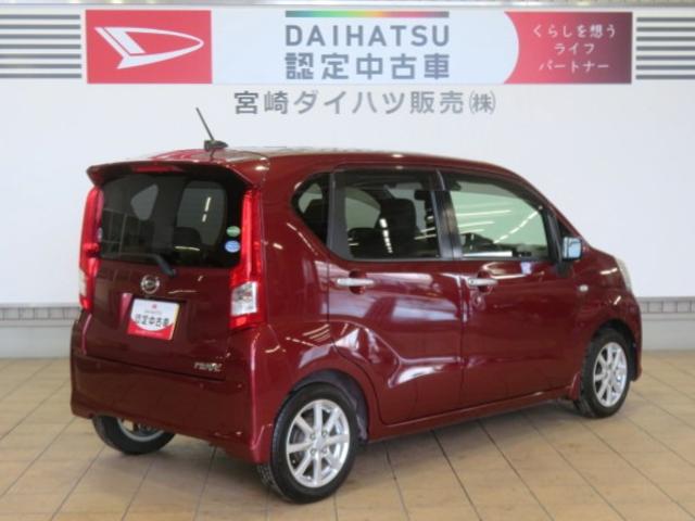 ムーヴＸ　ＳＡII（宮崎県）の中古車