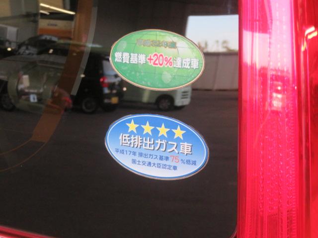 ムーヴＸ　ＳＡII（宮崎県）の中古車