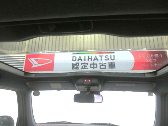タフトＧ（宮崎県）の中古車