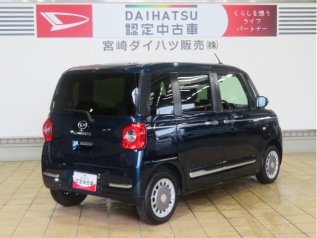 ムーヴキャンバスセオリーG(宮崎県)の中古車