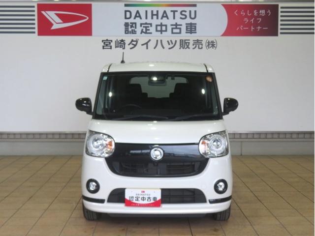 ムーヴキャンバスGブラックアクセントVS SAIII(宮崎県)の中古車