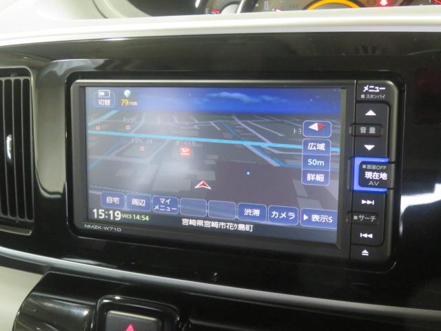 ムーヴキャンバスGブラックアクセントVS SAIII(宮崎県)の中古車