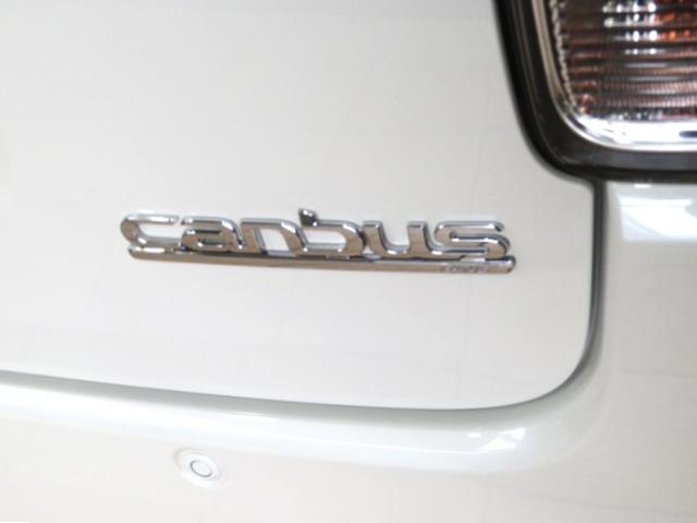 ムーヴキャンバスGブラックアクセントVS SAIII(宮崎県)の中古車