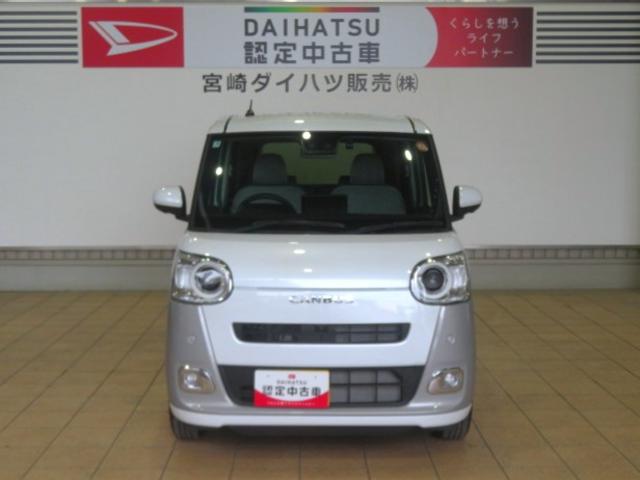ムーヴキャンバスストライプスG(宮崎県)の中古車