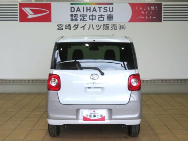 ムーヴキャンバスストライプスG(宮崎県)の中古車