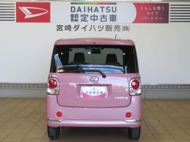 ムーヴキャンバスＸメイクアップリミテッド　ＳＡIII（宮崎県）の中古車