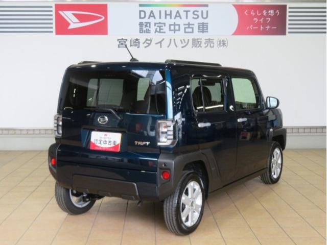 タフトG(宮崎県)の中古車