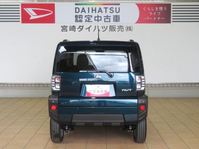 タフトG(宮崎県)の中古車