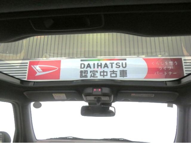 タフトG(宮崎県)の中古車