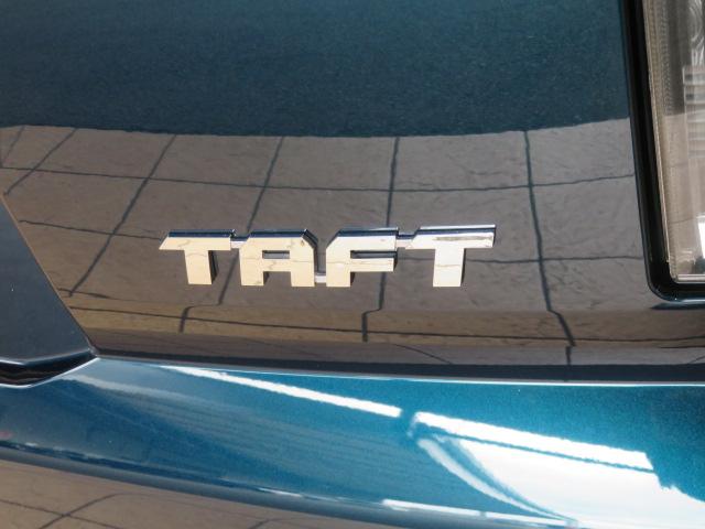 タフトG(宮崎県)の中古車