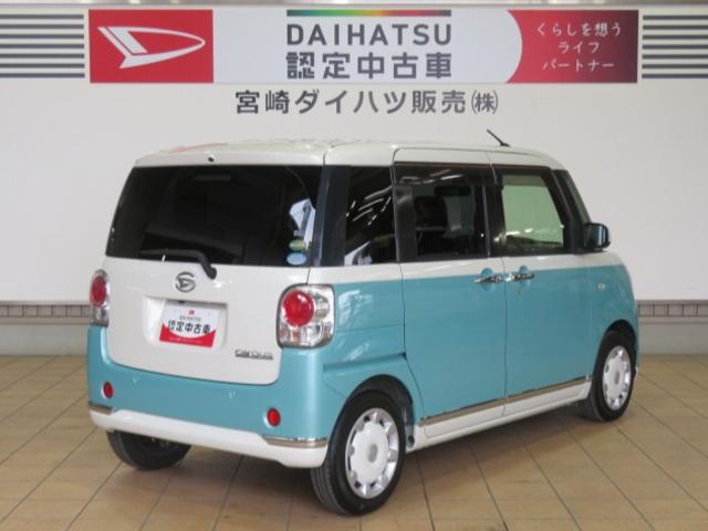 ムーヴキャンバスGブラックインテリアリミテッド SAIII(宮崎県)の中古車