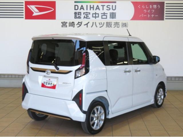 ムーヴG(宮崎県)の中古車