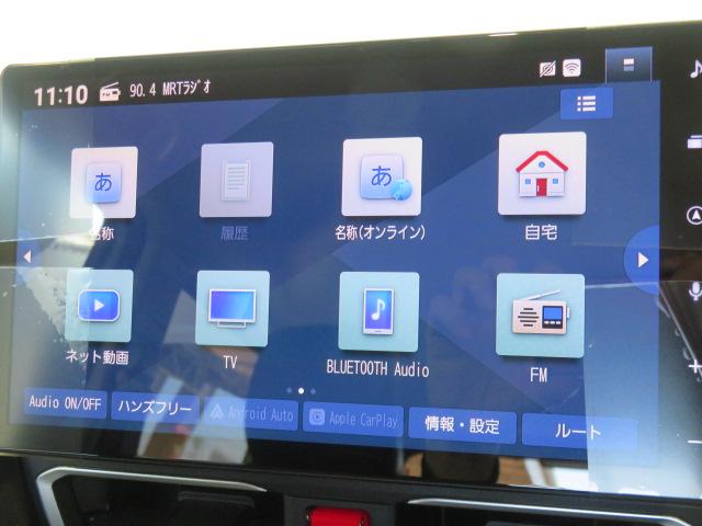 ムーヴG(宮崎県)の中古車