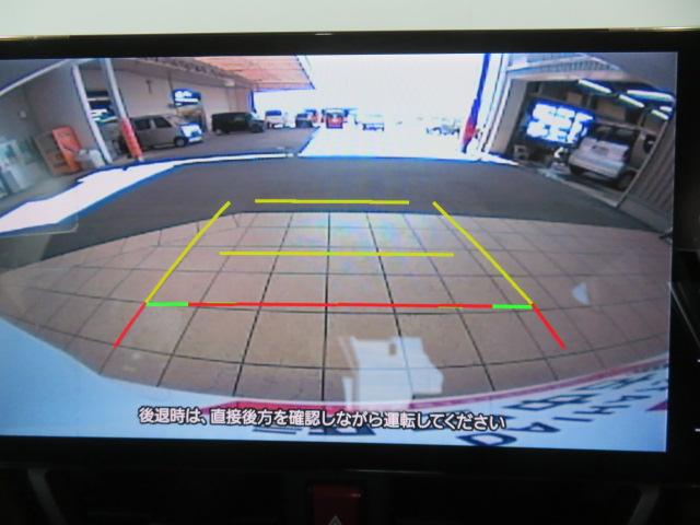 ムーヴG(宮崎県)の中古車