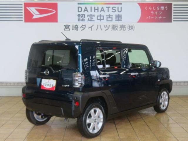 タフトG(宮崎県)の中古車