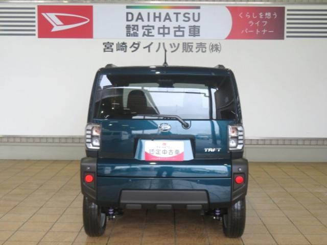 タフトG(宮崎県)の中古車
