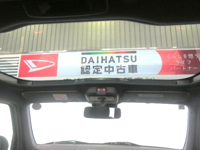 タフトG(宮崎県)の中古車
