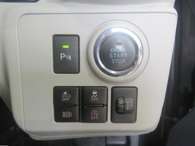 ミライースＧ　ＳＡIII（宮崎県）の中古車
