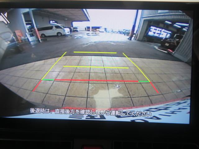 タントＸ（宮崎県）の中古車