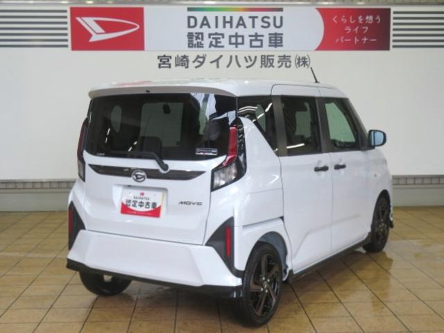 ムーヴRS(宮崎県)の中古車