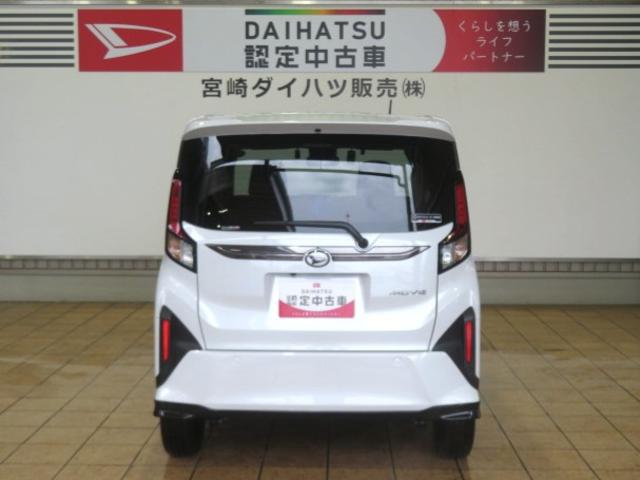 ムーヴRS(宮崎県)の中古車