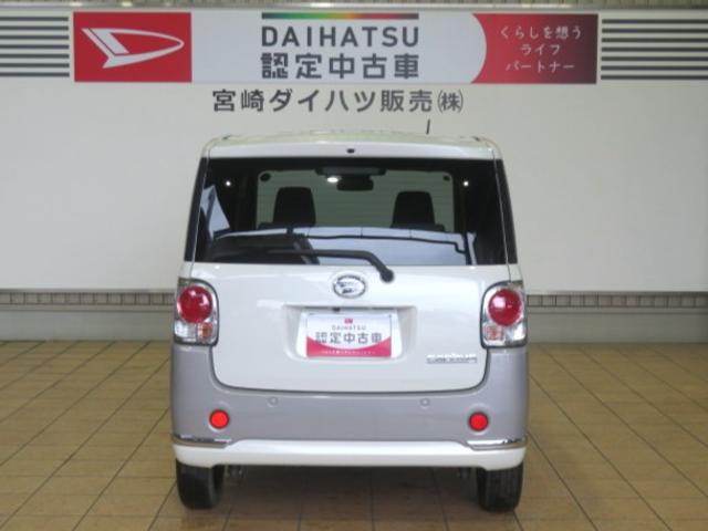 ムーヴキャンバスＧメイクアップＶＳ　ＳＡIII（宮崎県）の中古車