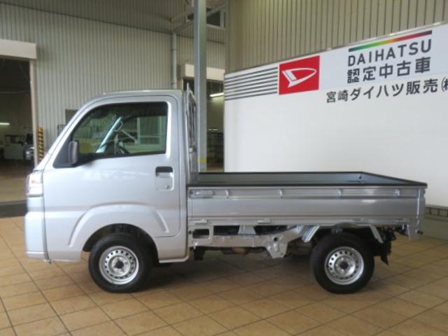 ハイゼットトラックスタンダード　農用スペシャル（宮崎県）の中古車