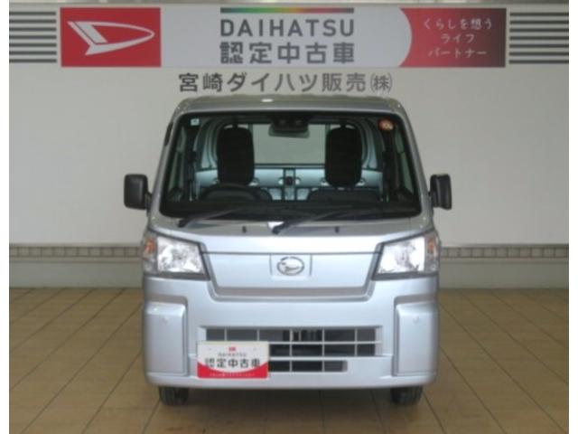 ハイゼットトラックスタンダード　農用スペシャル（宮崎県）の中古車