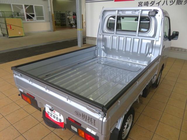 ハイゼットトラックスタンダード　農用スペシャル（宮崎県）の中古車