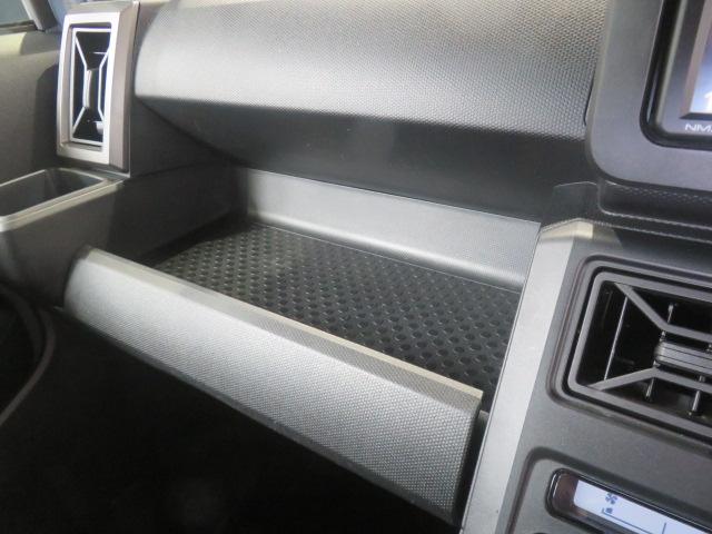 タフトG クロムベンチャー(宮崎県)の中古車