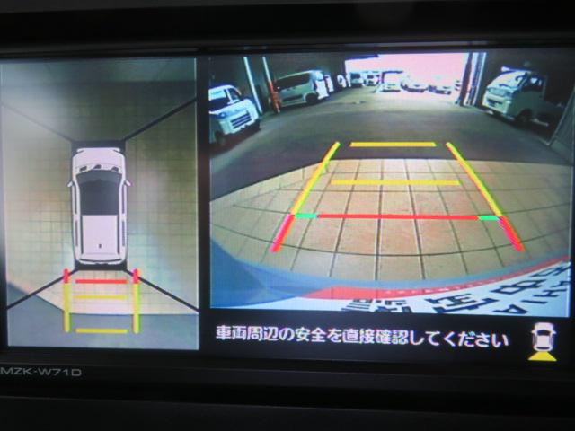 タフトG クロムベンチャー(宮崎県)の中古車