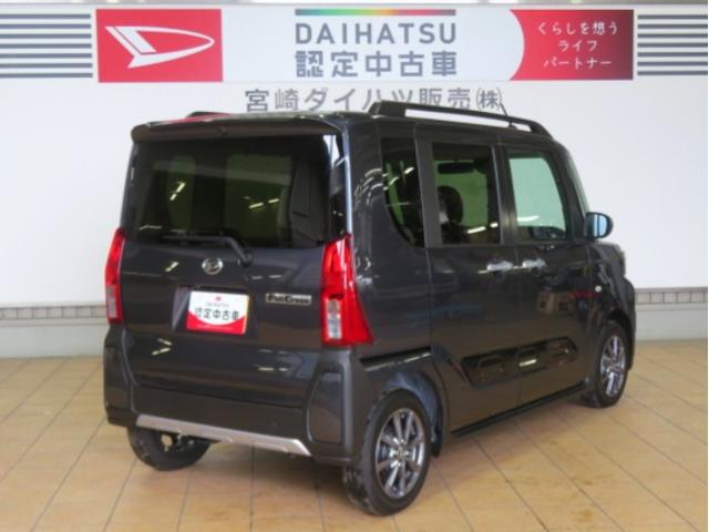 タントファンクロス（宮崎県）の中古車