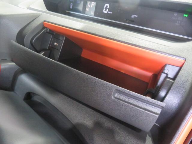タントファンクロス（宮崎県）の中古車