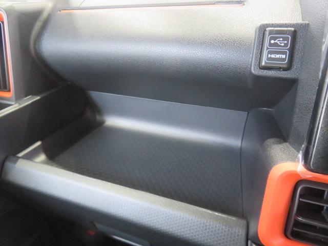タントファンクロス（宮崎県）の中古車