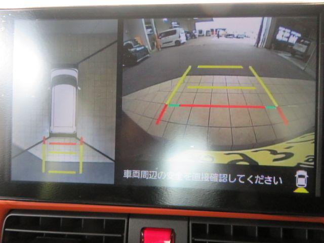 タントファンクロス（宮崎県）の中古車