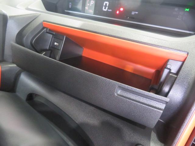 タントファンクロス（宮崎県）の中古車