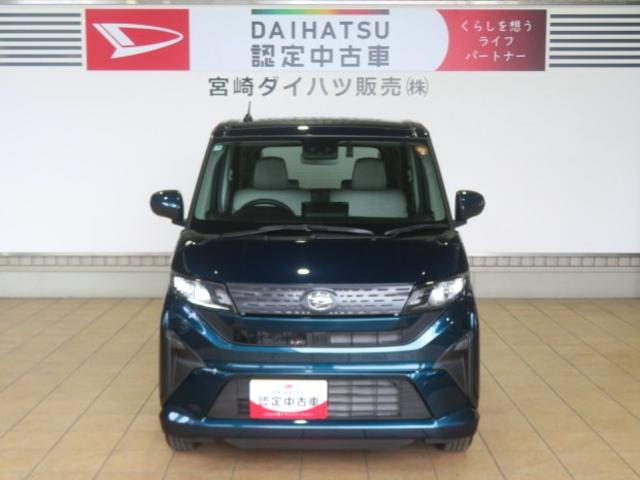 ムーヴX(宮崎県)の中古車