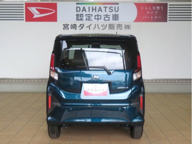 ムーヴX(宮崎県)の中古車
