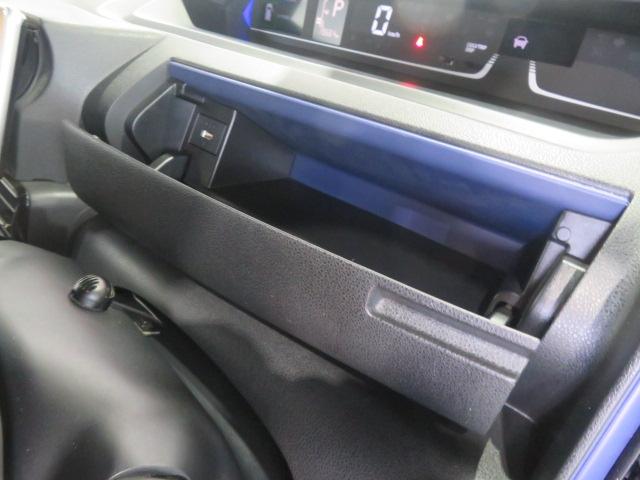 タントカスタムRSスタイルセレクション(宮崎県)の中古車