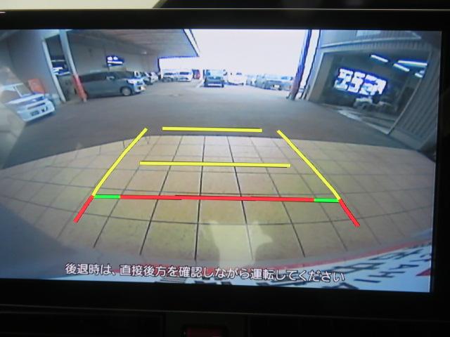 タントカスタムRSスタイルセレクション(宮崎県)の中古車