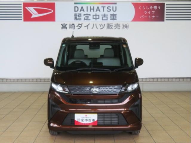 ムーヴX(宮崎県)の中古車