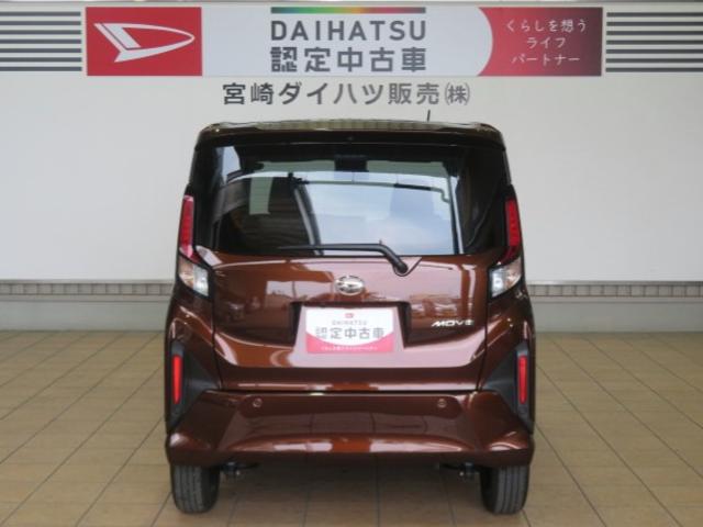 ムーヴX(宮崎県)の中古車